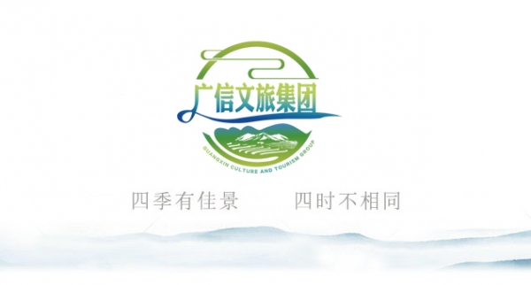 靈山國(guó)家級(jí)風(fēng)景名勝區(qū)旅游基礎(chǔ)設(shè)施和公共服務(wù)設(shè)施建設(shè)項(xiàng)目[靈山景區(qū)公交車站臺(tái)(首末站）]電梯采購項(xiàng)目 成交公告
